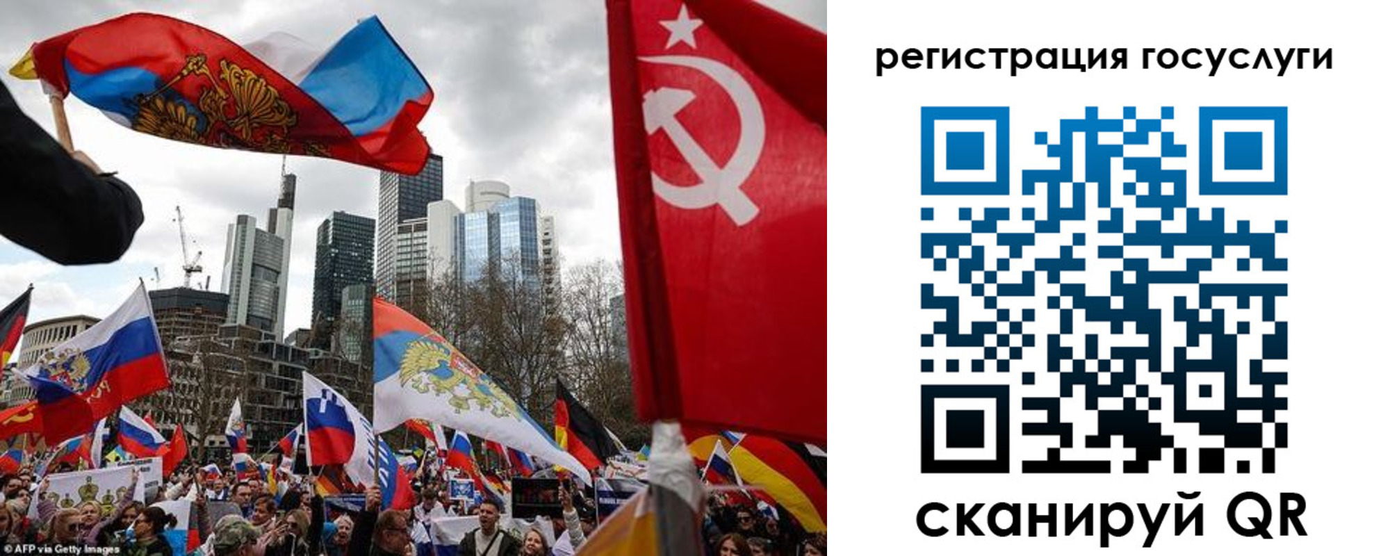 прописка штамп в Козельске
