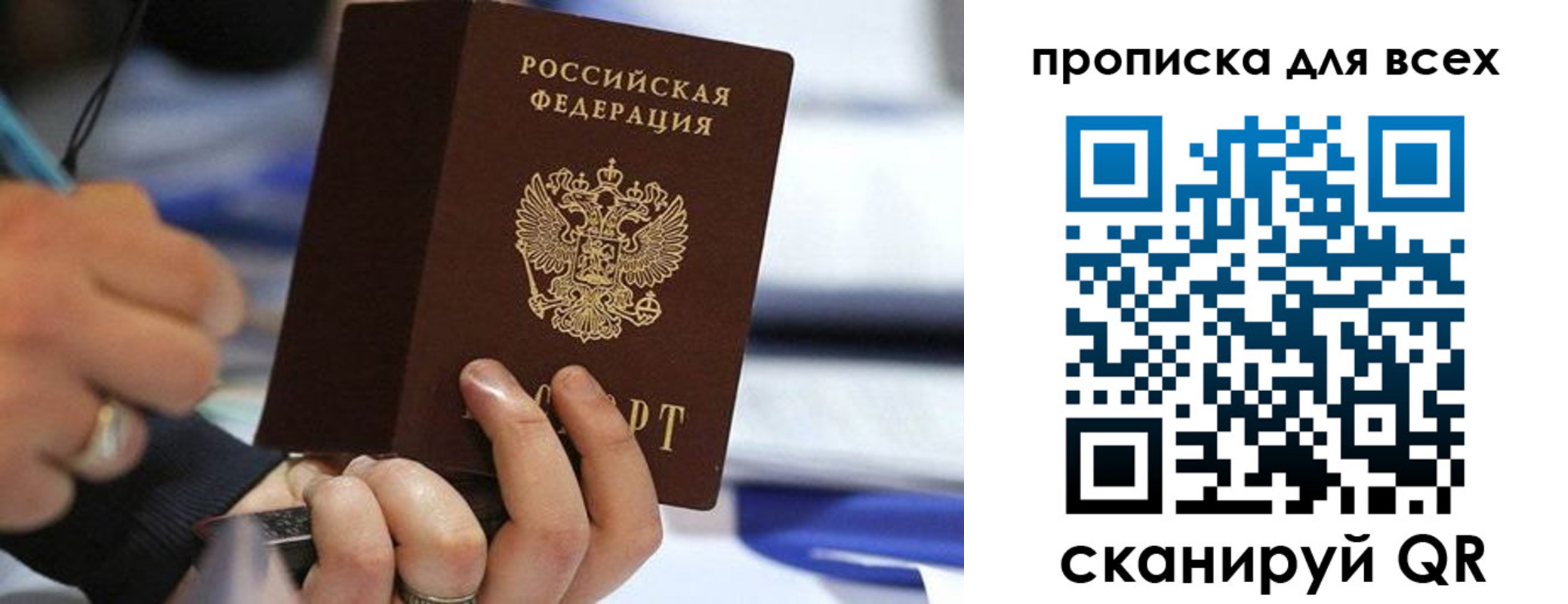 форма 3 в Козельске