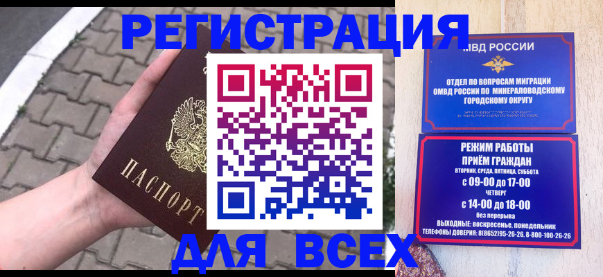 форма 3 в Козельске